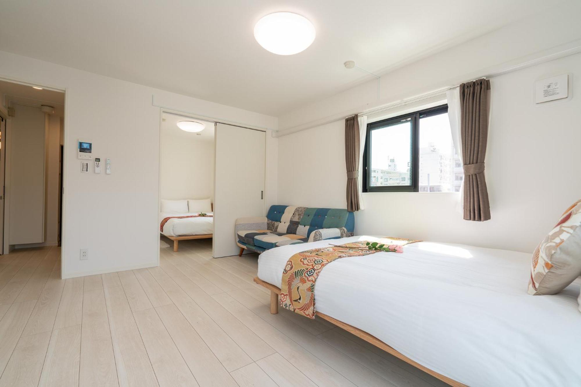Real Okubo Appart hôtel Tōkyō