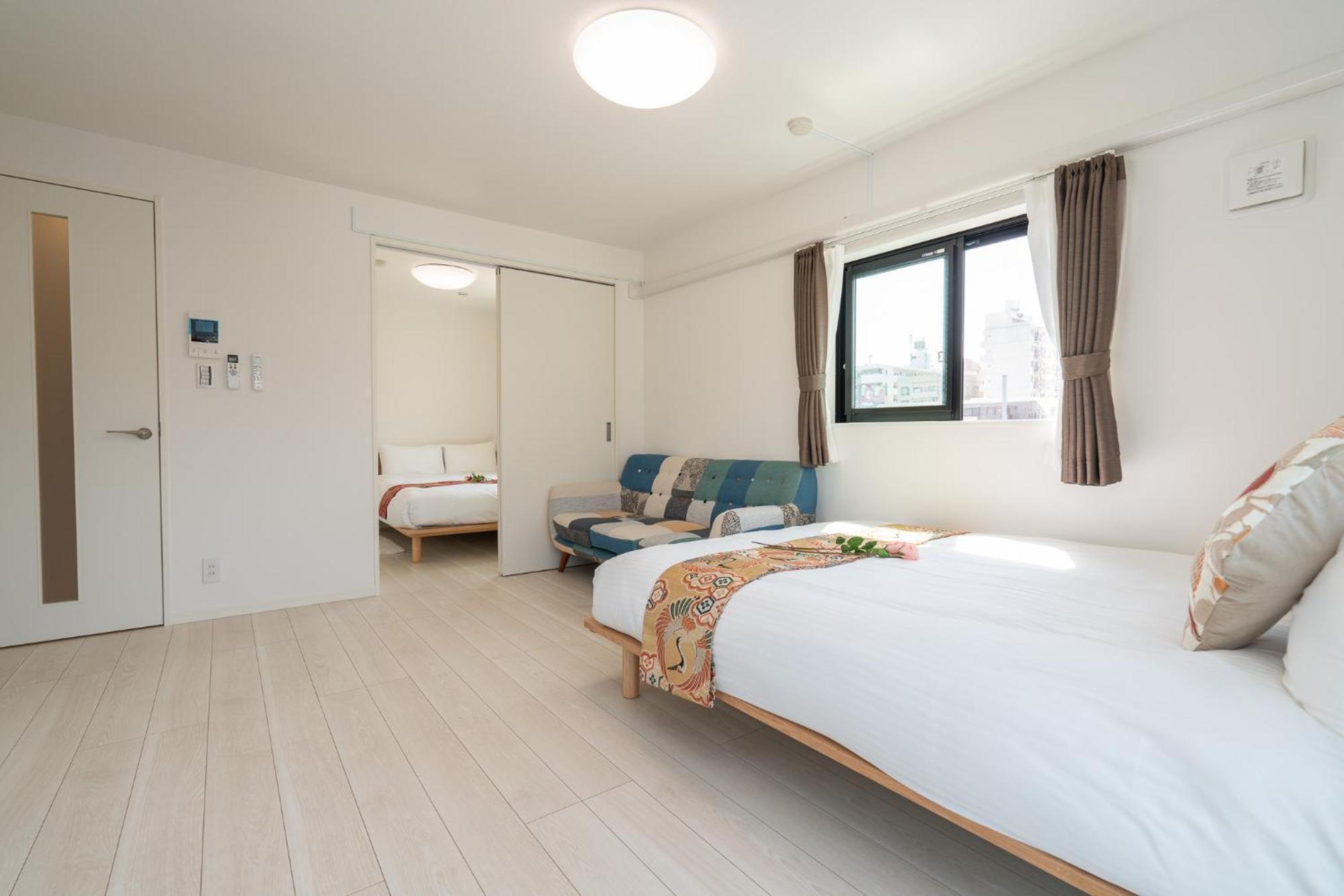 Appart hôtel Real Okubo *