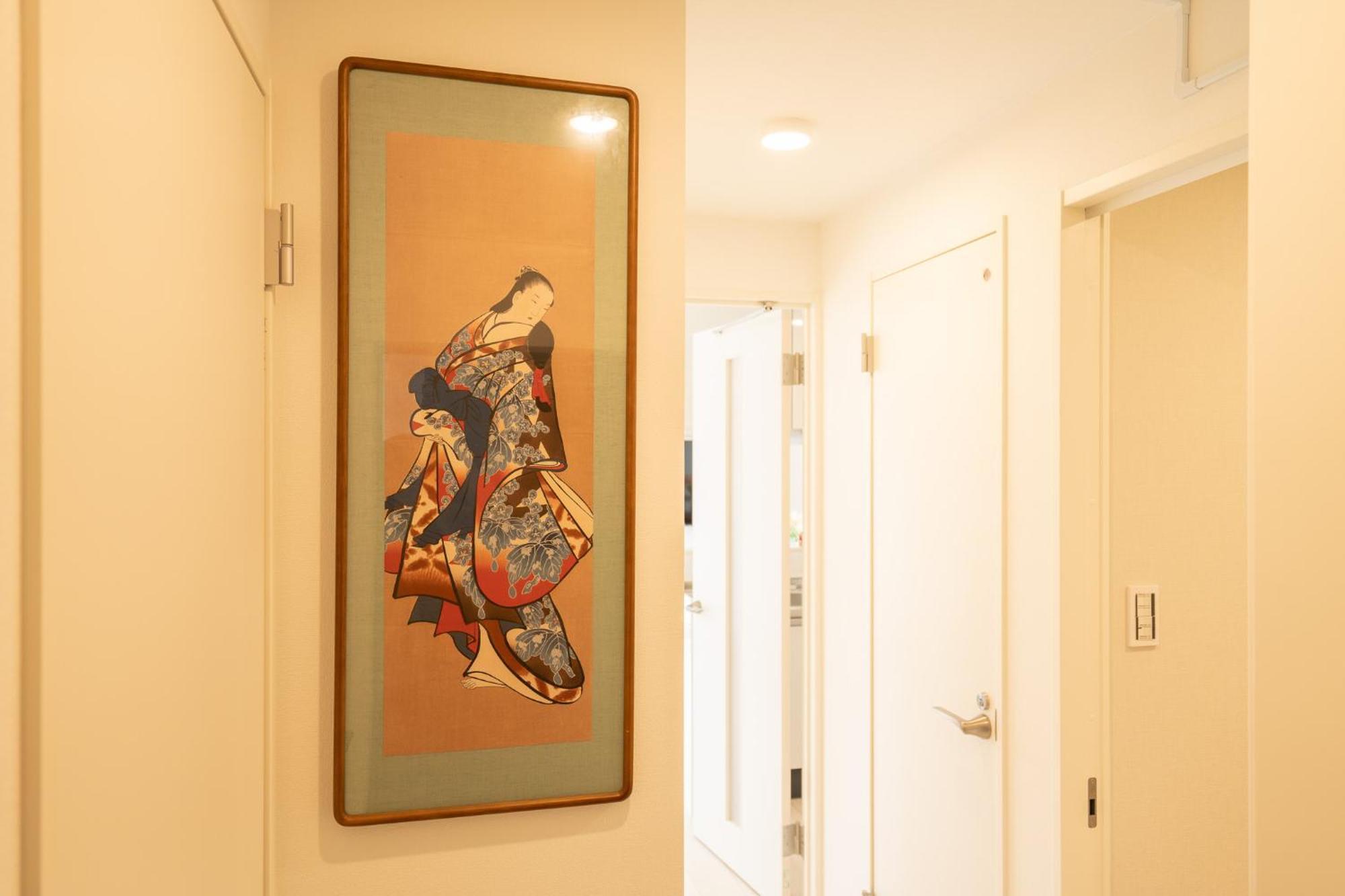 Real Okubo Appart hôtel Tōkyō